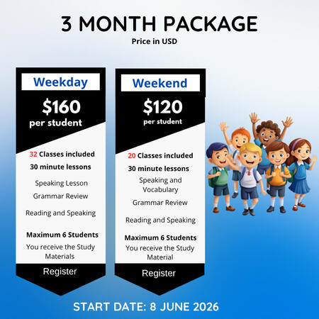 English Teacher (11 years)